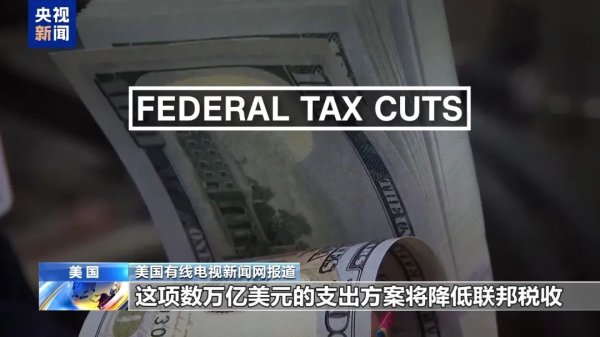 掌上乾坤 “一票破局”！