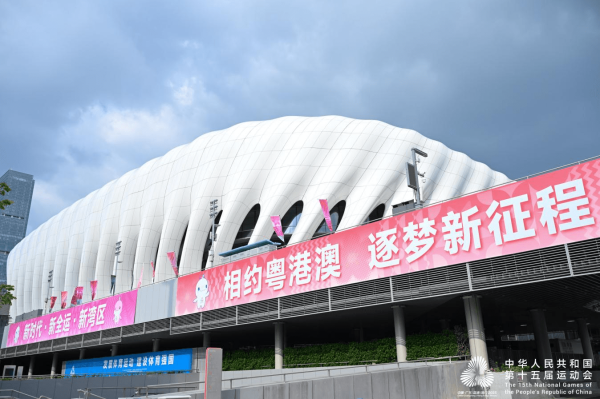 融胜配资 十五运会群众羽毛球决赛20日深圳开赛，26支队伍角逐10金