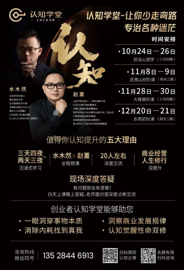 万隆优配 人类智商集体大蜕化！99%的人将变回动物！